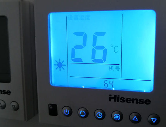 朝阳海信中央空调维修电话在哪里找